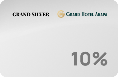 Grand Silver