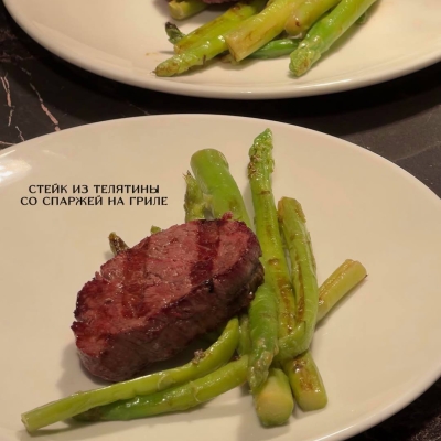 Гастрономический гид по ресторану «Панорама» - 1