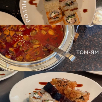 Гастрономический гид по ресторану «Панорама» - 7