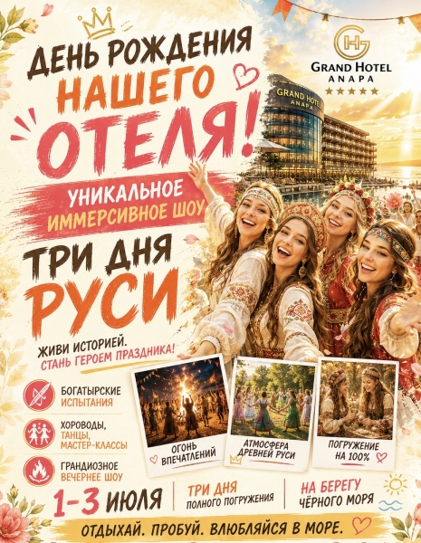 заголовок