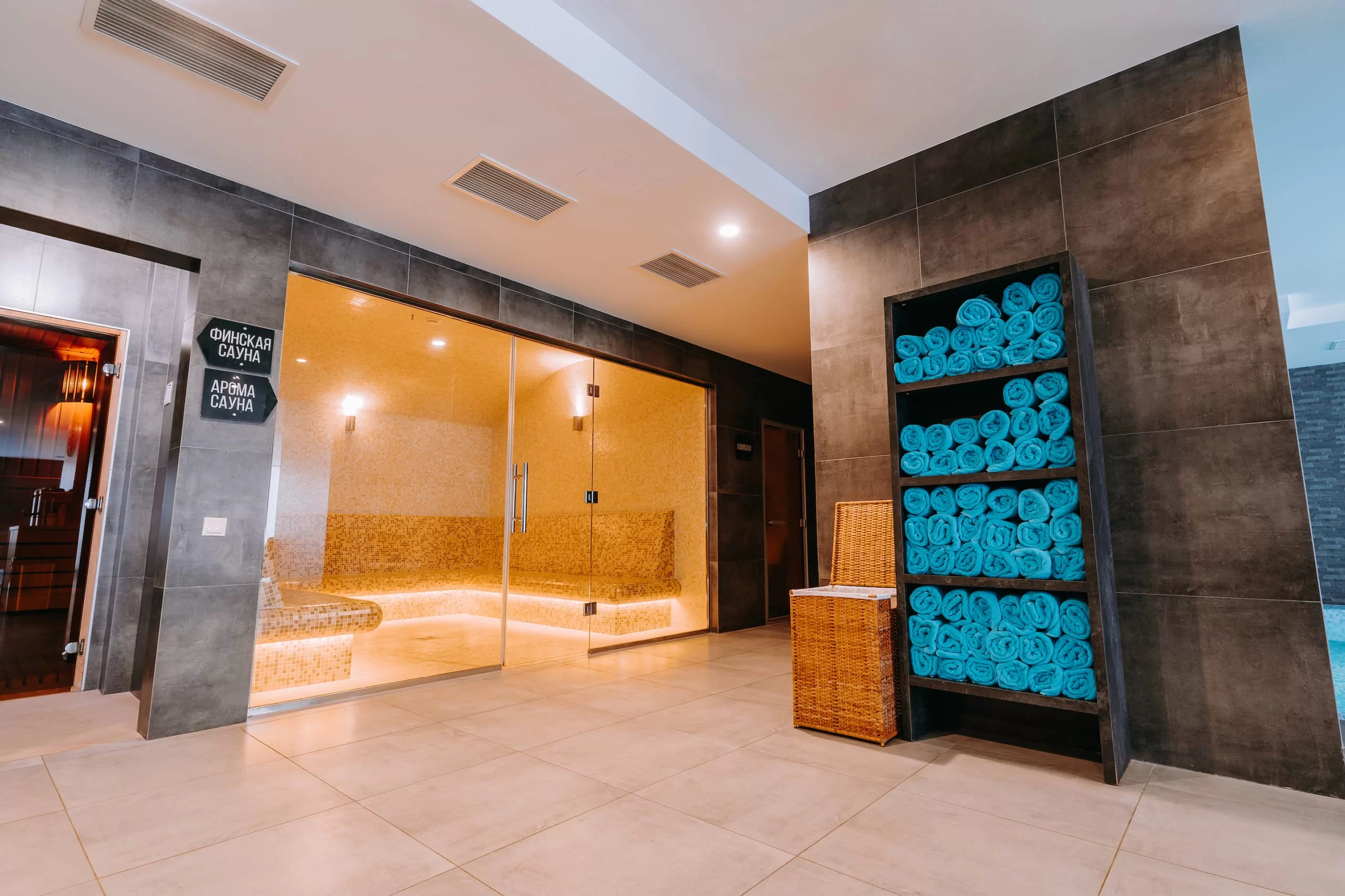 SPA-центр MySPAcoil